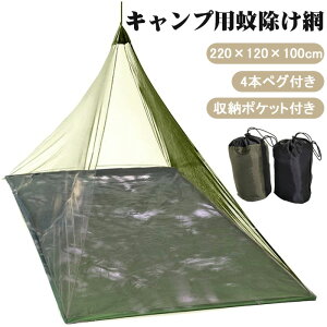 ᒠ VO ᒠ AEghA XL[glbg LvpᏜ yʌgюeg x ^ѕ֗ 1lp [|[`t XL[glbg 1hA^Cv ꐶnt OL