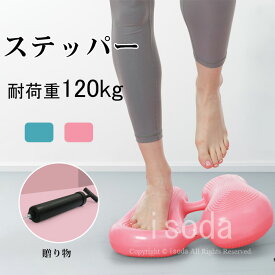 楽天市場 オアシス ダイエット器具の通販