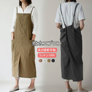 Gv ۈm Gv Ԃ邾 Gv Y fB[X  킢 [NGv n jp t[TCY Ԃ Ԃ邾 K[fjO G Vv DIY l 