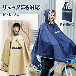 CR[g LbY hZΉ C|` q CEFA LbY j̎q ̎q Jbp H CEGA hZ WjA fB[X ʊw ] sN u[ 