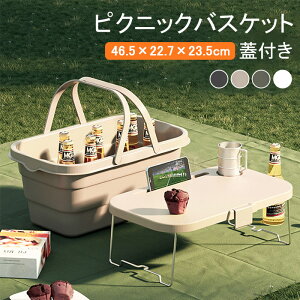 sNjbNoXPbg e[u nfBe[u sNjbNe[u W[e[u ܂肽 oXPbg ܂肽݃oPc 􂢉 Wt e W[ {bNX Ԍ BBQ vX