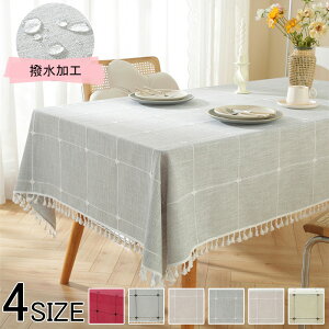 テーブルクロス 北欧 おしゃれ チェック柄 テーブルクロス 北欧 撥水 テーブルマット 北欧 テーブルカバー 円形 汚れ防止 家庭用 業務用 かわいい はっ水 長方形 お手入れ簡単 テーブルマッ