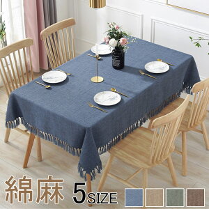 e[uNX l k  n e[uNX Ȗ k e[u}bg k e[uJo[ h~ ƒp Ɩp 킢 ` ȒP e[u}bg Ce