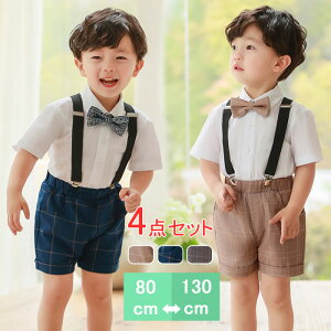 j̎q tH[}  LbY tH[} X[c j̎q  Vc V[gpc lN^C TXy_[ 4_Zbg   qǂ WjAX[c  `FbN lN^C |