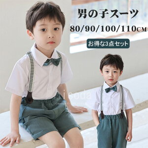 q X[c j̎q LbY tH[}X[c j̎q  3_Zbg q tH[}X[c j̎q   qX[c X[c  LbY j̎qX[c j̎q q Zbg