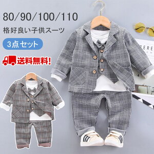 y3_Zbgzq tH[}X[c j̎q LbY tH[} w X[c  qX[c Ԃ ㉺Zbg Ǝ  ZbgAbv  q ܎O ߋ H