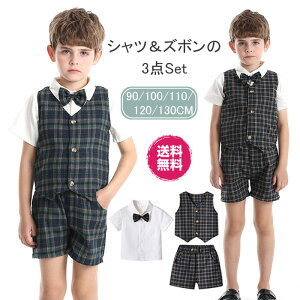 tH[}X[c j̎q  w X[c j̎q 3_Zbg w j̎q tH[} X[c  w X[c j̎q   q LbY tH[} X[c j̎q V