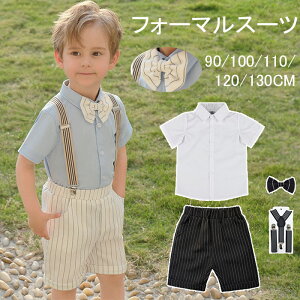 tH[}X[c j̎q  w X[c j̎q 4_Zbg w j̎q tH[} X[c  w X[c j̎q   q LbY tH[} X[c j̎q V