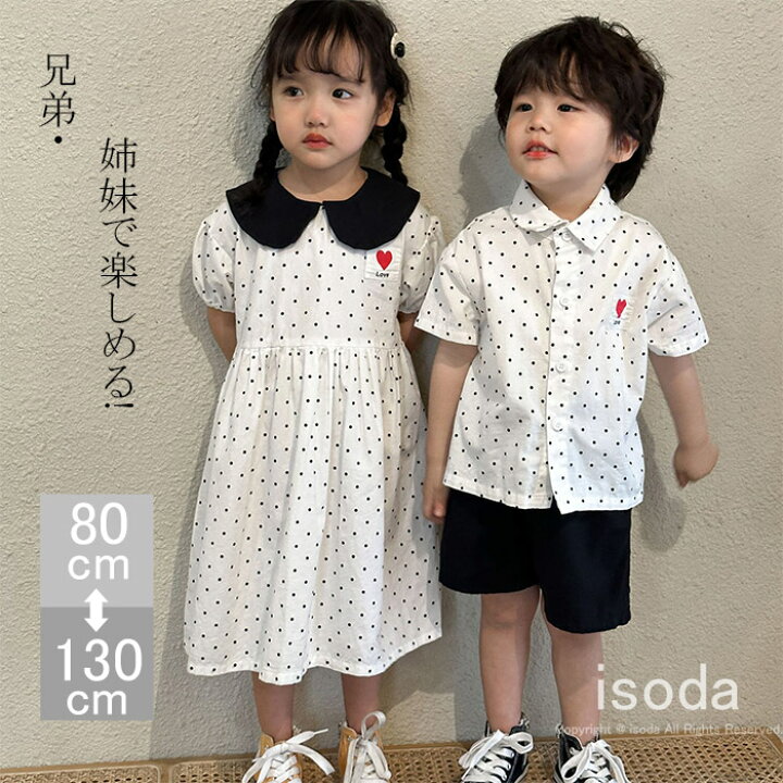 楽天市場】女の子 ワンピース 半袖 子供服 男の子 セットアップ 子供服  