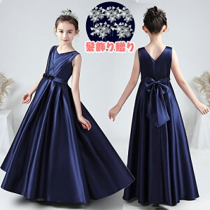 hX q sAm \ ؃hX LbY sAm\ hX q WjA s[X tH[}  q OhX qhX WjAhX 160 150 140 qǂh