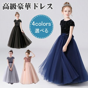 ؃hX LbY q WjA s[X tH[} hX q sAm \ ̎q hX \ w q tH[} ̎q  q OhX qhX W