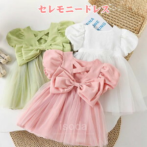 xr[ s[X xr[hX ̎q  `[ s[X xr[ ̎q H s[X tH[}   xr[ ̎q xr[hX  80 Zj[hX  {Q