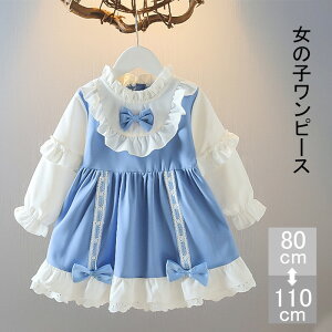 ̎q s[X 킢 [^ s[X xr[ ̎q  q ̎q s[X  K[Y s[X H ꂢ xr[ ̎q 80 H xr[hX ̎q