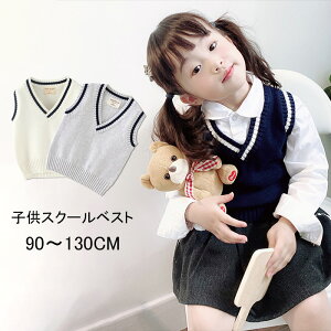 XN[xXg C ̎q j̎q XN[xXg q tH[}  xXg VlbN xXg   w ʉ ʊw lCr[ xXg jbgxXg   90 100 110 120 130