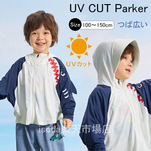 uvJbg p[J[ LbY bVK[h LbY j̎q uvJbg p[J[  WbvAbv J[fBK q j̎q LbY Ă~߃p[J[ uvJbg ڐG⊴ J[fBK y 