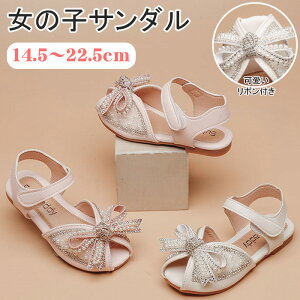 ̎q T_ LL LbY T_ ̎q  T_ LbY ̎q ɂȂ LbY T_ V[Y qǂ ̎q T_ ɗD tH[}V[Y  