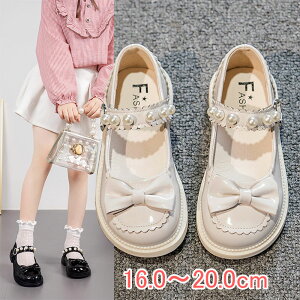 ���̎q �t�H�[�}�� �C �L�b�Y�V���[�Y���̎q �q�� �L�b�Y ���̎q �q���u�[�c �W���j�A ���̎q �V���[�Y PU �q�� �C �W���j�A �t�H�[�}���C ���w�� ���Ǝ� ���\�� ������ �s�A�m �L�b�Y�C �q��