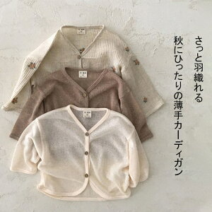 xr[ ̎q H xr[ ̎q J[fBK Ă~ bVK[h LbY xr[ Ԃ ̎q gbvX  T}[J[fBK  [΍ q LbY K[Y 