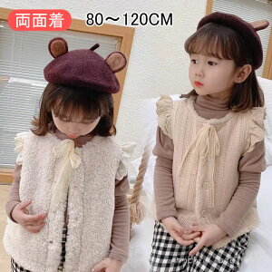 LbY {AxXg q ̎qH ~ t@[ xXg LbY AE^[ ̎q  LbY ̎q H  xr[ ̎q H~ xr[ ̎q  xr[ ̎q 80 ~ 2way ݖ AE