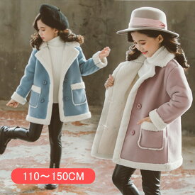 子供服 女の子 冬服 キッズ ダッフルコート 厚手ダッフルコート 韓国子供服 長袖 アウター 女の子 防寒 暖かい ダッフルコート 子供 厚手コート 裏起毛 冬服 子供 カーディガン ファッション感 110-150cm