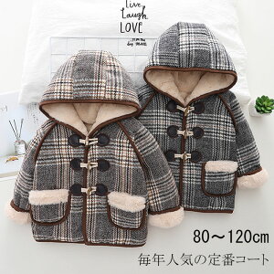 _btR[g LbY j̎q R[g WPbg AE^[ LbY N q j̎q AE^[ OR[g gbvX ~ xr[ AE^[ h `FX^[R[g `FbN N R