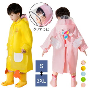 CR[g LbY hZΉ q CEFA LbY j̎q ̎q Jbp H CEGA hZ WjA fB[X ʊw ] sN u[  WjA ʉ 