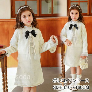 w X[c ̎q tH[} s[X X[c LbY tH[} X[c ̎q w tH[} s[X  ꂢ Ǝ X[c ̎q q tH[} ̎q hX 