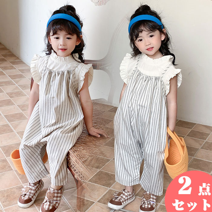 【楽天市場】サロペット パンツ 子供 子供服 女の子 夏服 子供 服