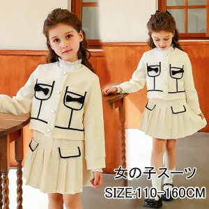 q tH[} ̎q 2_Zbg w X[c ̎q  X[c ̎q Ǝ X[c ̎q  X[c Zj[hX ZbgAbv q s[X ̎q hX Lb