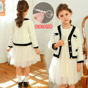 w X[c ̎q Ǝ X[c ̎q s[X tH[} q tH[} ̎q X[c 2_Zbg J[fBK w X[c ̎q Ǝ X[c ̎q LbY tH[}