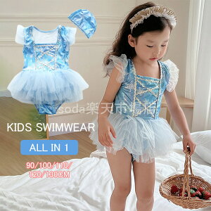 ̎q  s[X vZX I[C LbY  ̎q s[X XCEFA [X Xqt q  ̎q LbY ̎q s[X Xqt 킢 t