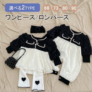 Ԃ  ̎q s[X tH[}  xr[ ̎q H~ Zj[hX p[X ̎q xr[ tH[} ̎q p[X xr[ p[X  ̎q ǂ 