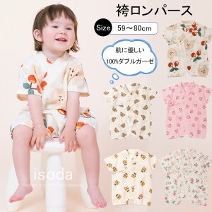 xr[ ̎q V p[X j̎q  p[X xr[ t xr[ pW} 100  xr[  q pW} K[[  OJ ^uK[[ Ԃ  ̎q  