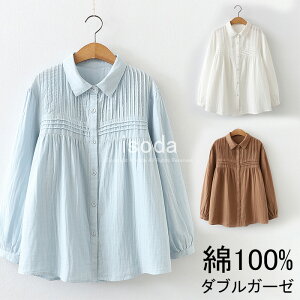 Vc fB[X  ItBXJWA uEX fB[X  _uK[[ Vc 100 K[[Vc _炩 HD Rbg CgAE^[ gbvX fB[X H  