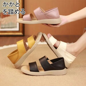 T_ fB[X ؂ ₷ 2way fB[X T_ obNXgbv Xb| Xj[J[ r[`T_  tbgT_ [q[ Xbp ėp 