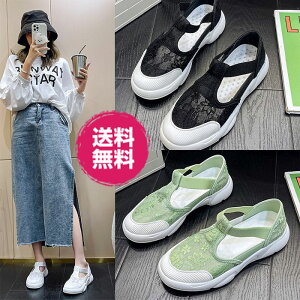 Xb| fB[X ꂢ fB[X T_y T_ fB[X JWA Xb| Xj[J[ X|[cV[Y i[XV[Y fB[X EH[LOV[Y J