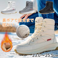 スノーシューズ レディース スノーブーツ レディース 滑らない ウインターブーツ レディース 雪 ブーツ …