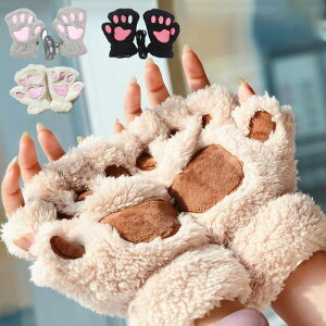  fB[X 킢 ]  h fB[X X}z O[u ~  wȂ ~  X}zΉ fB[X  fB[X ˂ O[u w ʂݕ Aj} w 