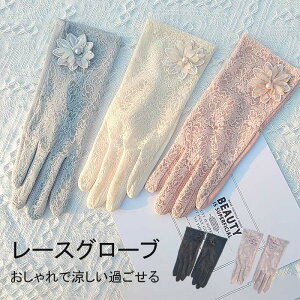 IA[Jo[ fB[X   O uv [X 2_Zbg [XA[Jo[ J[ UVJbg O΍ Ă~   OJbg wȂ z O