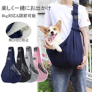 ySSE55%OFFzybgp R p Lp Ђ ybgL[obO UobO ɂ₳ XO AEghA s ЊQp IV R ^L ^L ob