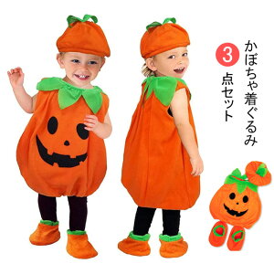 nEB RXv q nEB ߑ q ڂ j̎q nEB RXv q   xr[ p[X Ԃ  Halloween pvL WbNI[^ p[