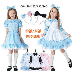 nEB ߑ q ̎q  eB[Y Ch  nEB RXv q q s[X  LbY   qhX RXv Ch  \ ct ۈ牀 p