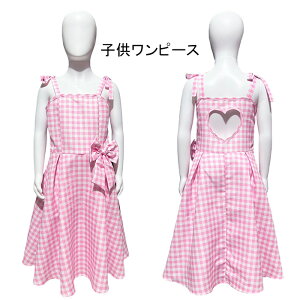 nEB q ̎q RXv o[r[  LbY ̎q s[X 킢 sN  RXv ߑ RX`[  䕞 Cxh ϑ  v[g o Ղ艼