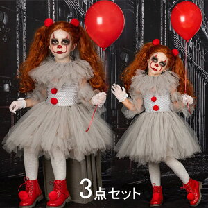 nEB RXv q sG ߑLbY  nEB ߑ q ̎q s[X qp RX`[ ߑ  p[eB Cxg ʐ^Be nEBRXv q RX`