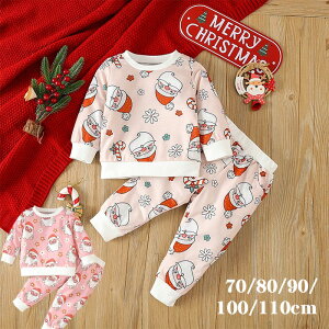 NX}X RXv q ̎q NX}Xߑ NX}X ߑ q xr[ T^ ̎q j̎q Christmas NX}X T^ q RXv LbY xr[ Ԃ gbvX pc 