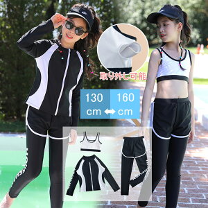 LbY  ̎q Zp[g  ̎q  XN[ ̎q 3_Zbg ̎q  XN[ s[X XJ[g LbY  X|[eB[ q  XCEFA fC[