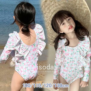 ̎q  s[X I[C LbY  ̎q s[X XCEFA Xqt q  ̎q LbY ̎q s[X Xqt 킢 t  q