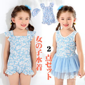 LbY  ̎q s[X  ̎q s[X LbY  ̎q s[X I[C  LbY  qp s[X  q   LbY ct