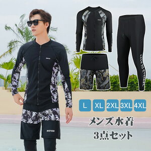 bVK[h Y  3_Zbg OJ  T[tpc tBbglX MX p UVJbg 傫TCY  Y ㉺Zbg Y  bVK[h Zbg  