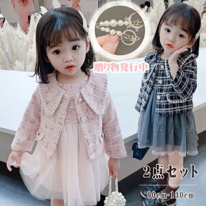 q hX s[X `[hX tH[} X[c | q ̎q `FbN s[X LbY tH[}hX q ZbgAbv ㉺Zbg w  Ǝ 